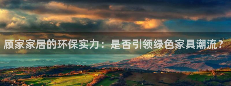 杏耀平台代理登录网址