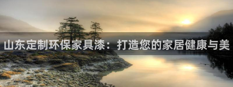 杏耀平台代理怎么赚钱的