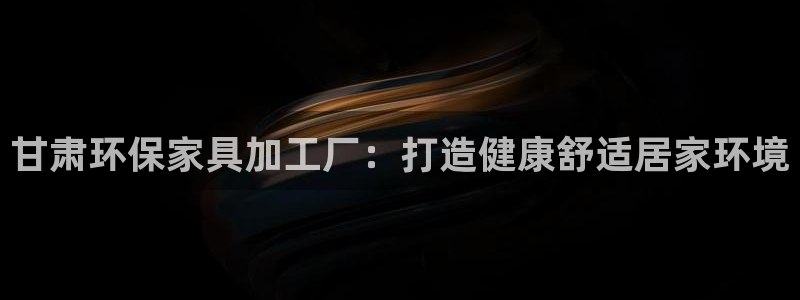 杏耀平台到底能玩吗