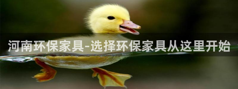 杏耀平台代理登录网址查询