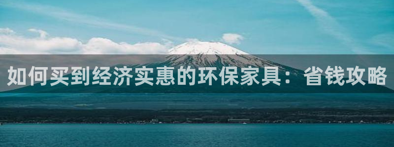 杏耀手机客户端