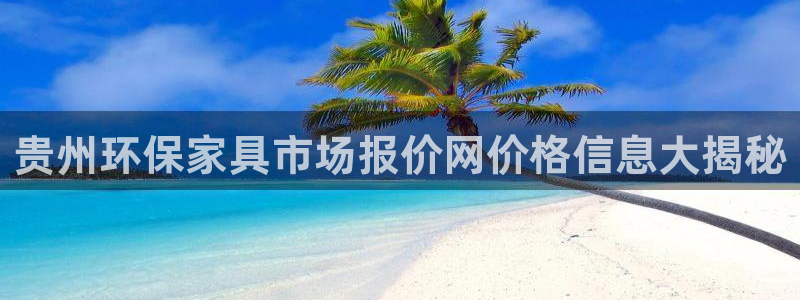 杏耀平台手机下载