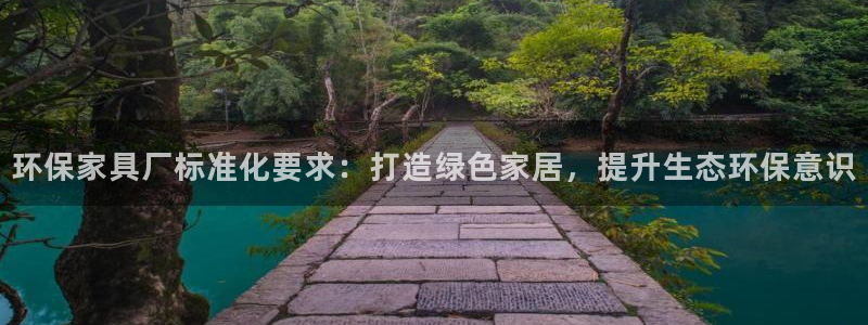 杏耀测速网址电脑版