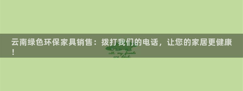杏耀官方网