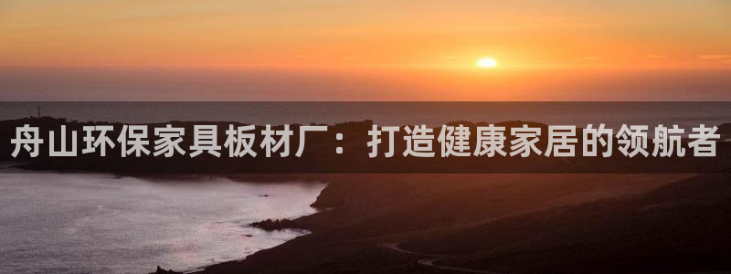 杏耀平台代理登录网址是什么