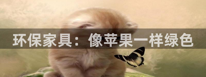 杏耀平台登录方式