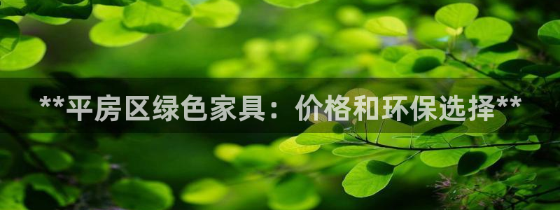 杏耀管网登录