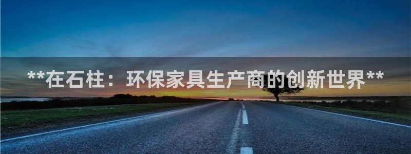 杏耀平台代理怎么赚钱