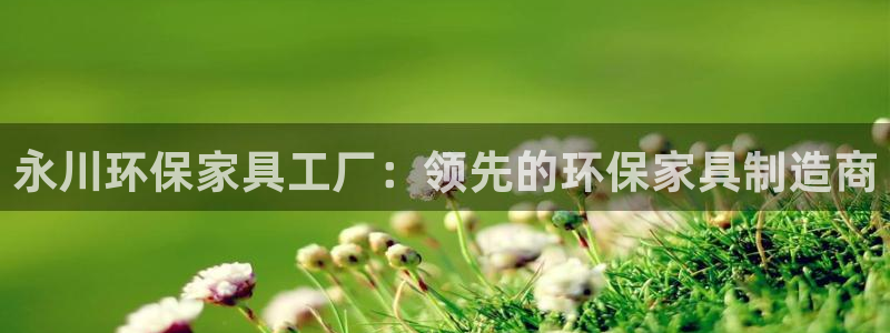 杏耀平台正规么