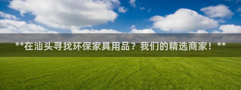 杏耀官网登陆