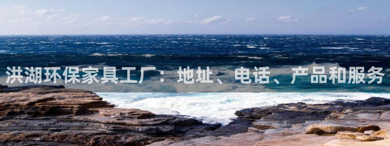 杏耀平台登陆地址