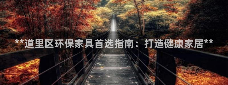 杏耀测速网址电脑版