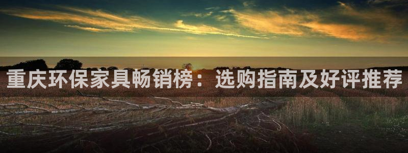 杏耀平台正规么