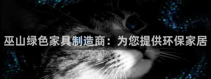 杏耀注册网址