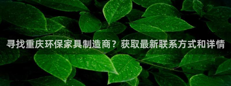 杏耀平台还在吗