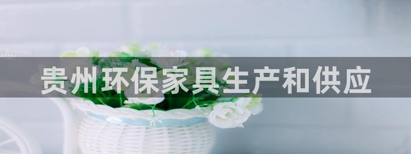 杏耀测速娱乐
