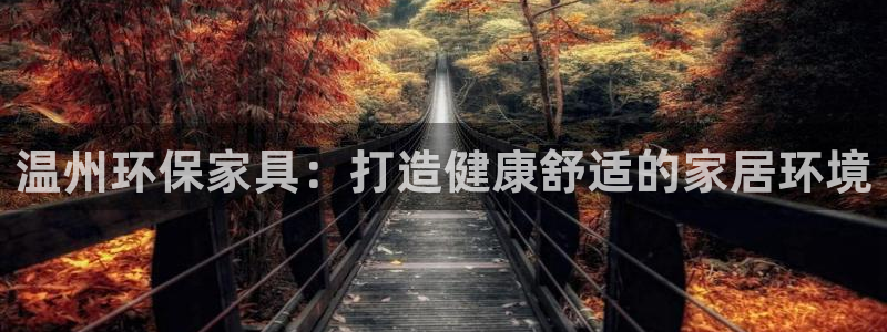 杏耀平台代理怎么赚钱