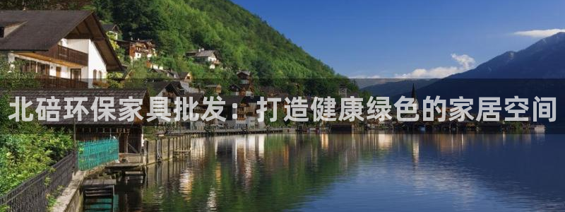 杏耀平台几年了