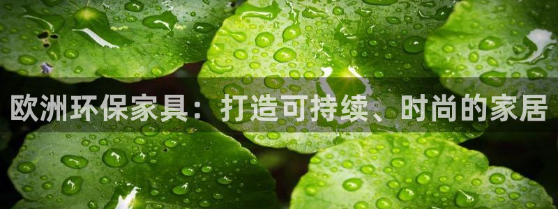 杏耀平台客户端