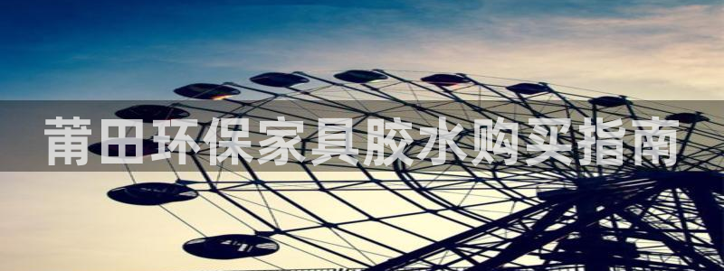 杏耀登陆电脑线路测速