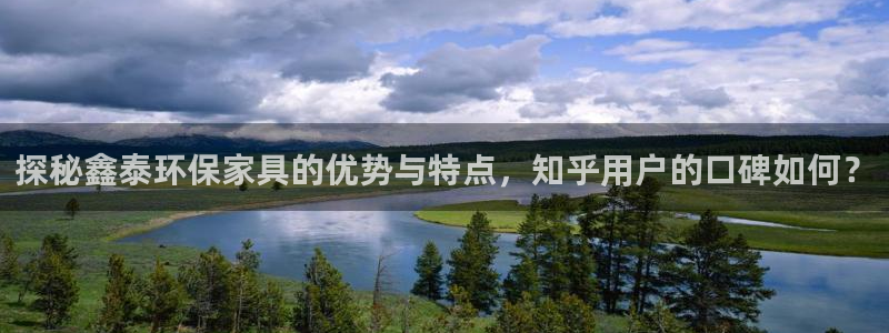 杏耀平台可以提款吗