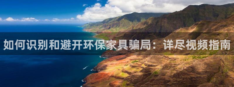 杏耀平台官网网址