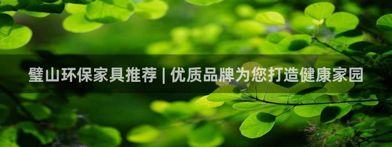 杏耀平台娱乐