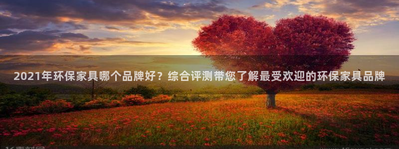杏耀平台服务中心是干嘛的