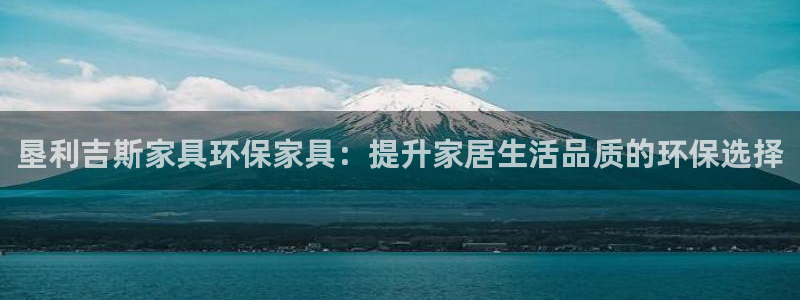 杏耀手机客户端
